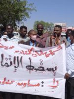 موكب شرق دارفور يشدد على اسقاط الاتفاق بين البرهان وحمدوك