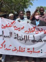 موكب مدينة الضعين عاصمة شرق دارفور