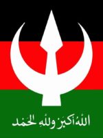 The Umma Party denounces the army’s arrest of its cadres in Sennar State