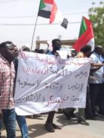 Health condition of three detainees in Port Sudan prison deteriorates