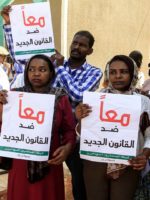 يونيسكو: الهجمات ضد الصحفيين في تغطية المظاهرات متزايدة