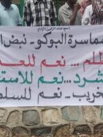 Darfur: Unregistered car traders resist decisions of North Darfur govt