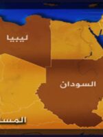 اختطاف سودانيين في الحدود الليبية على أيدي مسلحين