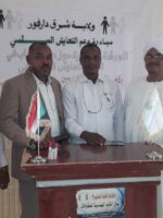 400 youths launch an initiative for peaceful coexistence in East Darfur