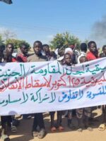 مواكب احتجاجية بغرب دارفور تزامنا مع ذكرى إنقلاب 25 اكتوبر