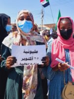 حملة لإضافة ”الجرائم ضد الإنسانية“ في بلاغات قتلى المظاهرات