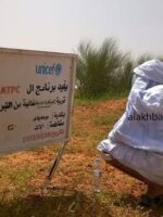 UNICEF: 10 million people in Sudan defecate in the open
