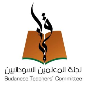 معلمو الخرطوم يهددون بالتصعيد بسبب ضعف الأجور