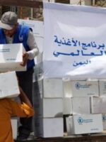 الغذاء العالمي يعلق نشاطه في السودان