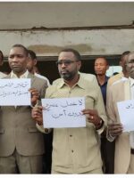 القبض على المتهم الرئيسي في الهجوم على موظفي البنك بشمال دارفور