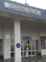 Sudan allocates 3 airports to receive relief aid