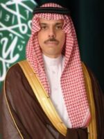 السعودية تعلن عن مؤتمر للمانحين لدعم السودان