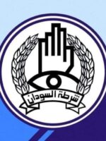 وزارة الداخلية تطلق منصةً إلكترونية لتلقي قوات الشرطة البلاغات