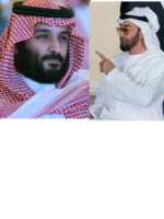 كيف تحول القتال في السودان إلى حرب بالوكالة بين السعودية والإمارات؟