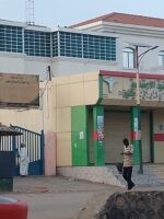 خروج المستشفى التركى نيالا عن العمل