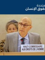مسؤول أممي يناقش مع البرهان وحميدتي أوضاع حقوق الانسان بالسودان