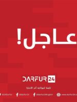 الجيش يبدأ التحقيق مع قائد الفرقة الأولى وضابطيْن