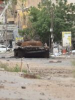 اجتماع دولي في نيويورك يدعو لوقف الحرب بالسودان