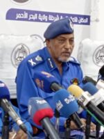 السلطات تخطط لإثبات هوية الأشخاص المشكوك فيهم وفق النظام الاجتماعي