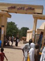 مقتل نازح في زالنجي إثر خلاف على حصة دقيق