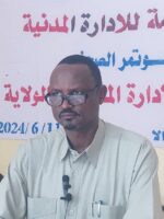 رئيس الإدارة المدنية بجنوب دارفور
