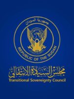مجلس السيادة: قرار الحرب بيد الشعب السوداني