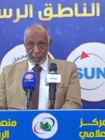 تقييد 12.400 دعوى ضد عناصر الدعم السريع تتضمن مقتل خميس أبكر