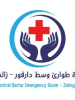 غرف طوارئ وسط دارفور تتلقى تمويل لتوفير الغذاء للنازحين
