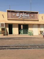 Army Begins Procedures to Transfer the Capital from Port Sudan to Atbara