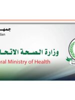 ارتفاع حالات الكوليرا في السودان إلى 2.583 إصابة