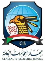 جهاز المخابرات يفرج عن ناشطين في بلدة بجنوب كردفان