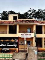 SAF repels RSF ground attack on Dilling