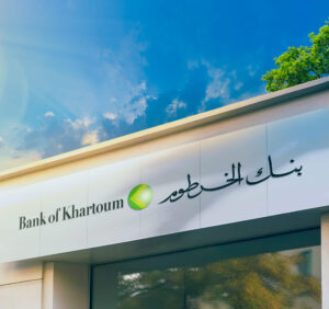 خصم التحويلات البنكية يقفز إلى 35% بدارفور