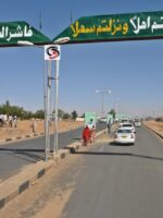 الدعم السريع يحكم حصاره على مدينة الفاشر من جميع الاتجاهات