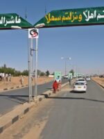 انعدام غاز الطهي وندرة الفحم النباتي في الفاشر