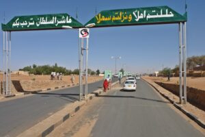مسيّرات تقصف الفاشر وكبكابية بشمال دارفور