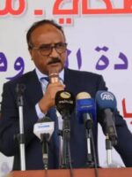 U.S. Sanctions Sudanese Army Procurement Weapons Director