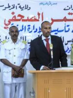 الدعم السريع يعلن إدارة مدنية بولاية الخرطوم