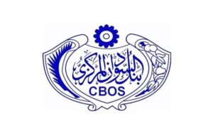 بنك السودان: ارتفاع التحويلات البنكية بنسبة 52%