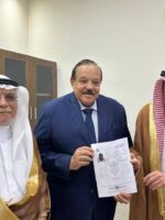 مسؤول سعودي يلتقي البرهان ويفتتح المكتب القنصلي في بورتسودان