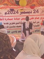 مبادرة لأجلك: استمرار تقديم الخدمات للاجئين السودانيين في تشاد 