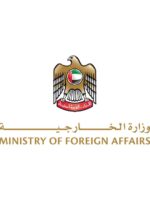 UAE Announces Non-Recognition of Sudanese Authorities' Decision