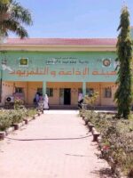 إعادة تشغيل إذاعة نيالا بعد توقف لأكثر من عام ونصف