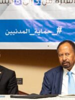 قيادي في تقدم يتوقع استمرار سعي تشكيل حكومة موازية