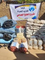 تدشن مطبخ جماعي لإطعام سكان 4 احياء بالفاشر