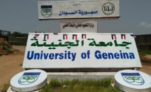 بدء تأهيل جامعة الجنينة لاستئناف الدراسة