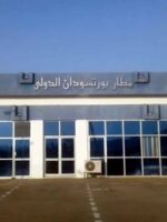 السعودية وقطر والكويت يدينون استهداف مرافق حيوية في شرق السودان