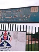 تحديات تواجه العملية التعليمية في ولاية جنوب دارفور