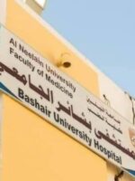 Hospital in Khartoum Shuts Down After Threats from Joint Forces