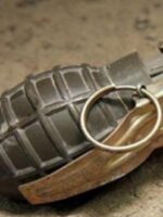 مقتل أربعة أشخاص إثر انفجار (قرنيت) في نيالا بدارفور